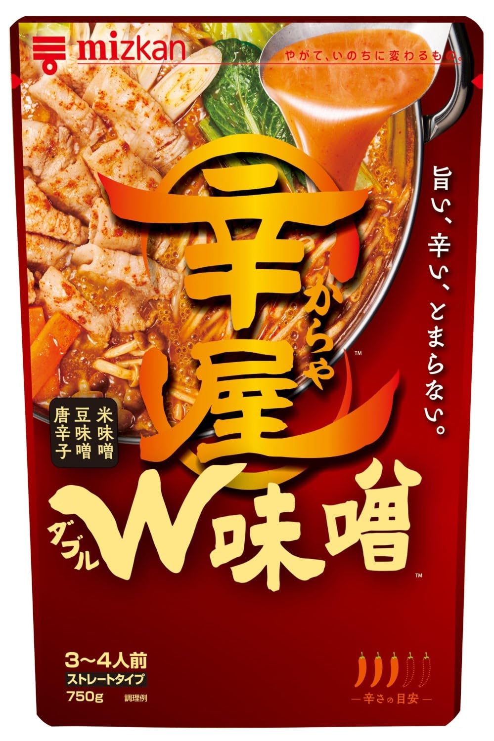 Amazon.co.jp: ミツカン 辛屋 W味噌 鍋つゆ ストレート 鍋の素 750g×4
